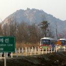 현대아산(주) 이미지