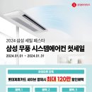 메가그램 이미지