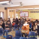 대전문정초교 이미지