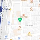 동양행정사사무소 이미지