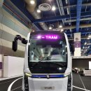 (주)우진산전김천공장 | [우진산전] Super BRT용 양문형 굴절버스