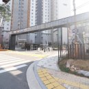파크한양수자인공인중개사사무소 이미지