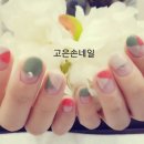 고은손네일 - 동두천시 지행로94번길 24 | 고은손네일