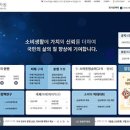 스마트폰과모바일활용 / 강좌번호 7 이미지