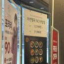 자연한식 | 야탑 맛집 자연별곡 NC야탑점 오픈 후기, 가성비 좋은 한식뷔페