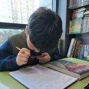 블라썸 영어원서학원 이미지