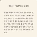 859008 네이버블로그