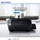 무한전자 이미지