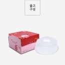 떡보의하루수원