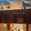 계룡로553번길 | 대전 실내 데이트 추천 | 서구 문화원 아트홀에서 연극 라면 관람 후기