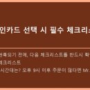 신한유리 - 영등포구 버드나루로4길 7 | 신한유리
