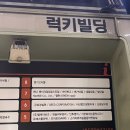 (산본) 네일맛집 산본 &#39;예가네일&#39;