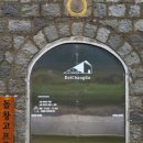 남해-272 이미지