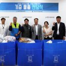 굿윌스토어밀알 이미지
