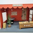 화멍화멍 네이버블로그
