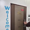 간절곶원예힐링하우스 | 울산 에어비앤비 숙소 내돈내산 추천 : 햇빛하우스 (+가성비 오션뷰)