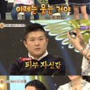 피부사랑몸사랑화장품 이미지