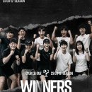 테니스랜드부산