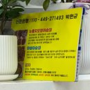 중앙87 | 속초 중앙시장 먹거리 | 오징어순대 솔직비교 | 오징어회, 꽈배기, 옥수수소금빵, 만석닭강정•••