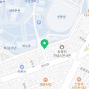 이을감자탕봉덕점