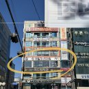 킴스약국 | 울산 독감검사 감기 몸살 수액 일요일 공휴일 진료