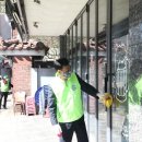 장다리로 이미지