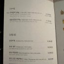 몽탄3 - 1349 | 몽탄3