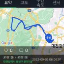 10.6.일요라이딩 공지 이미지