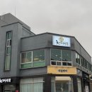 천계산장신대점 이미지
