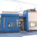 고두보건진료소 이미지