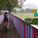 고대1리마을회관 이미지