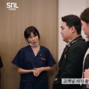 스마일스타