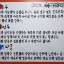 조계현칼국수 이미지