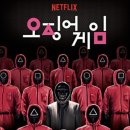단지,이것