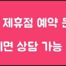 황제룸노래방 이미지