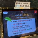 맛있는고기에솜씨를더하다 네이버블로그