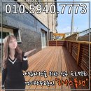 이배재약국 이미지