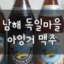 들꽃바다펜션모텔 이미지