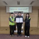 상리 매일신문
