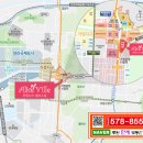 횡단보도호프 이미지