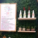 이지케어 디톡스 족욕 이미지