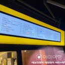 봄봄 관평점 이미지