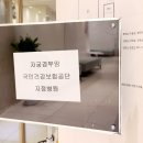 호산부인과의원 이미지