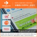 애드넷 이미지