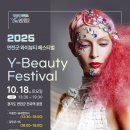 전곡역로 이미지