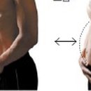 거인헬스 이미지