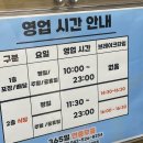 구암동526 이미지