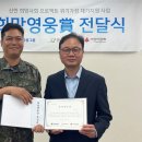 신한상사 블로터