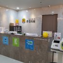 초한의원 이미지