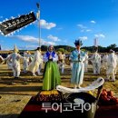 연문광장~박물관앞 이미지